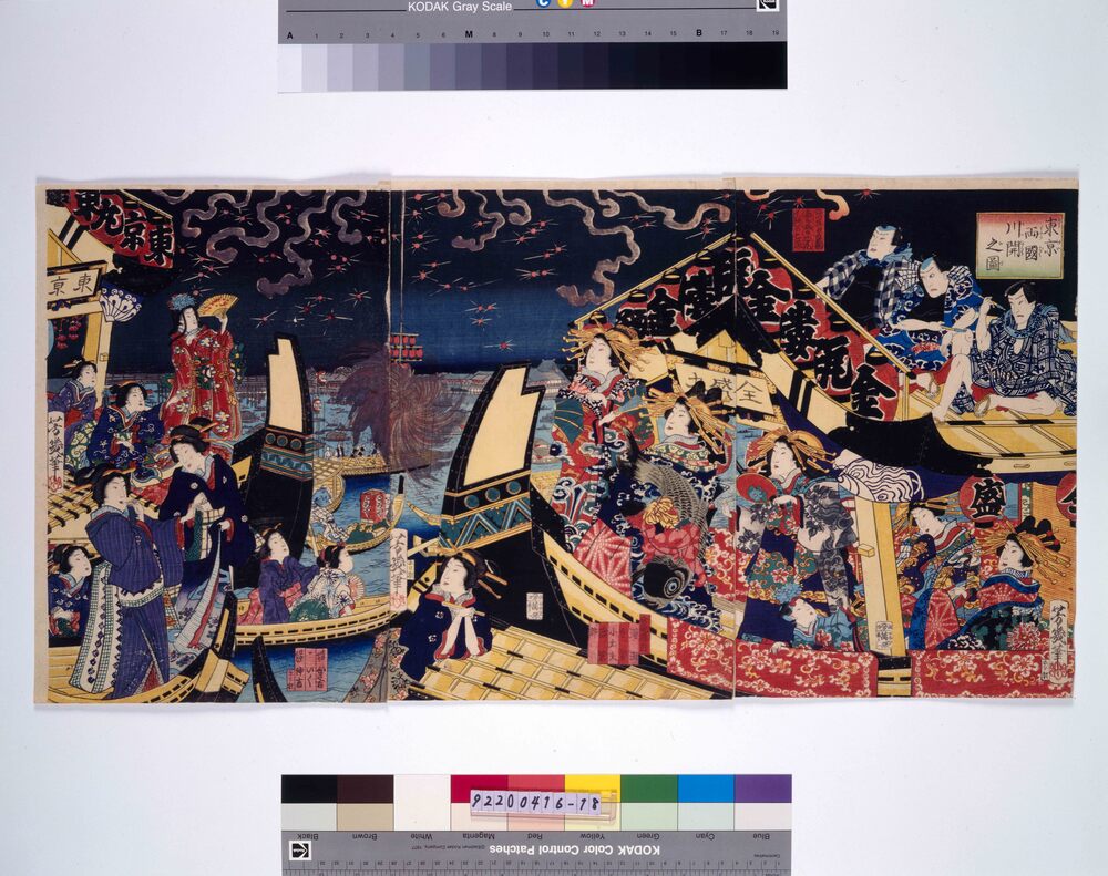作品画像:東亰両国川開之図