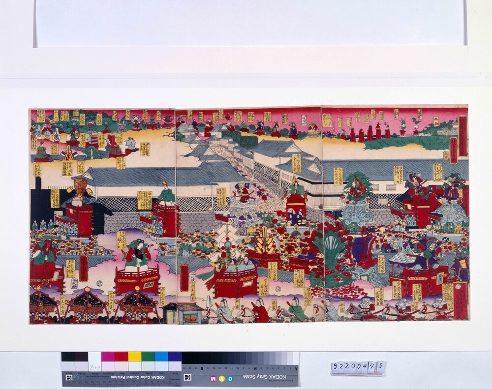 作品画像：六月十五日山王御祭礼練込図
