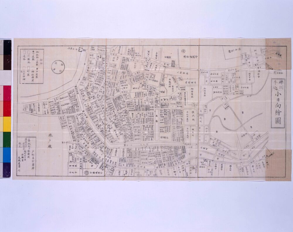 作品画像:礫川牛込小日向絵図
