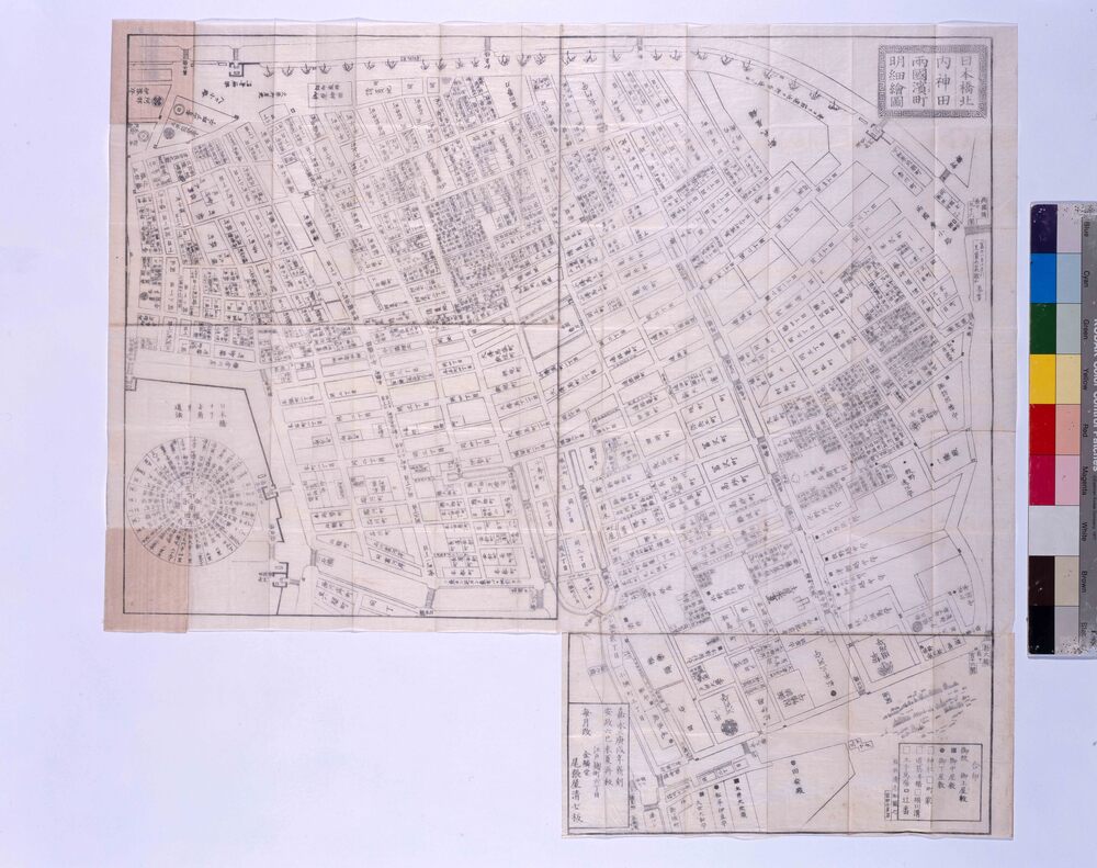 作品画像:日本橋北内神田両国浜町明細絵図