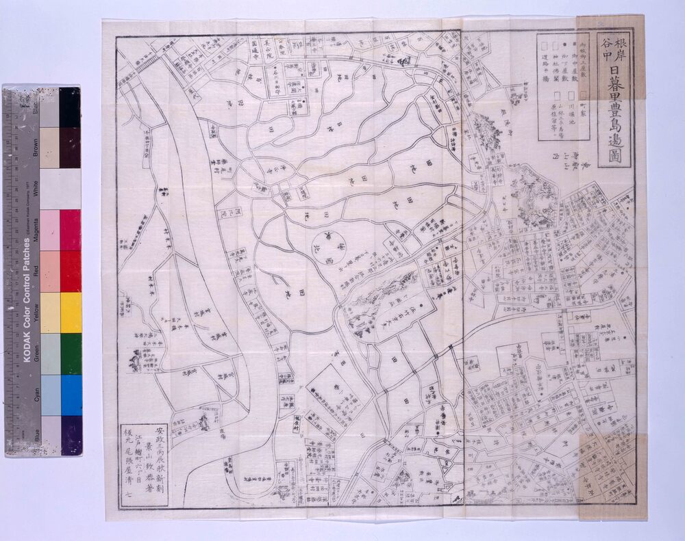 作品画像:根岸谷中日暮里豊島辺図