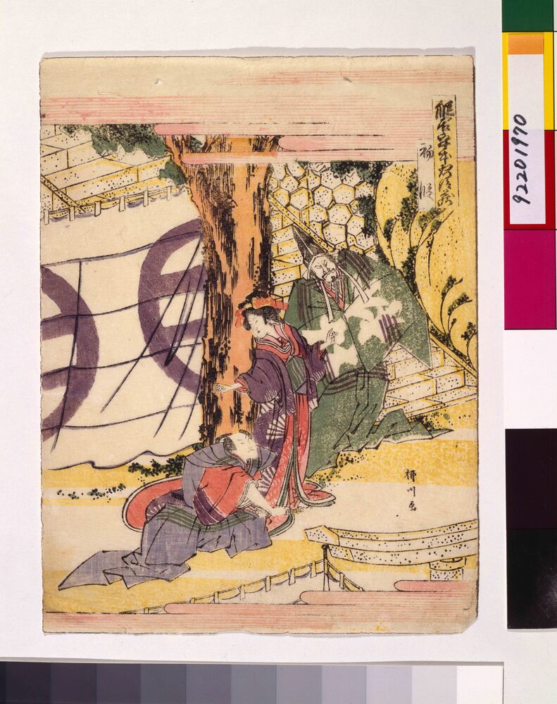 作品画像:仮名手本忠臣蔵