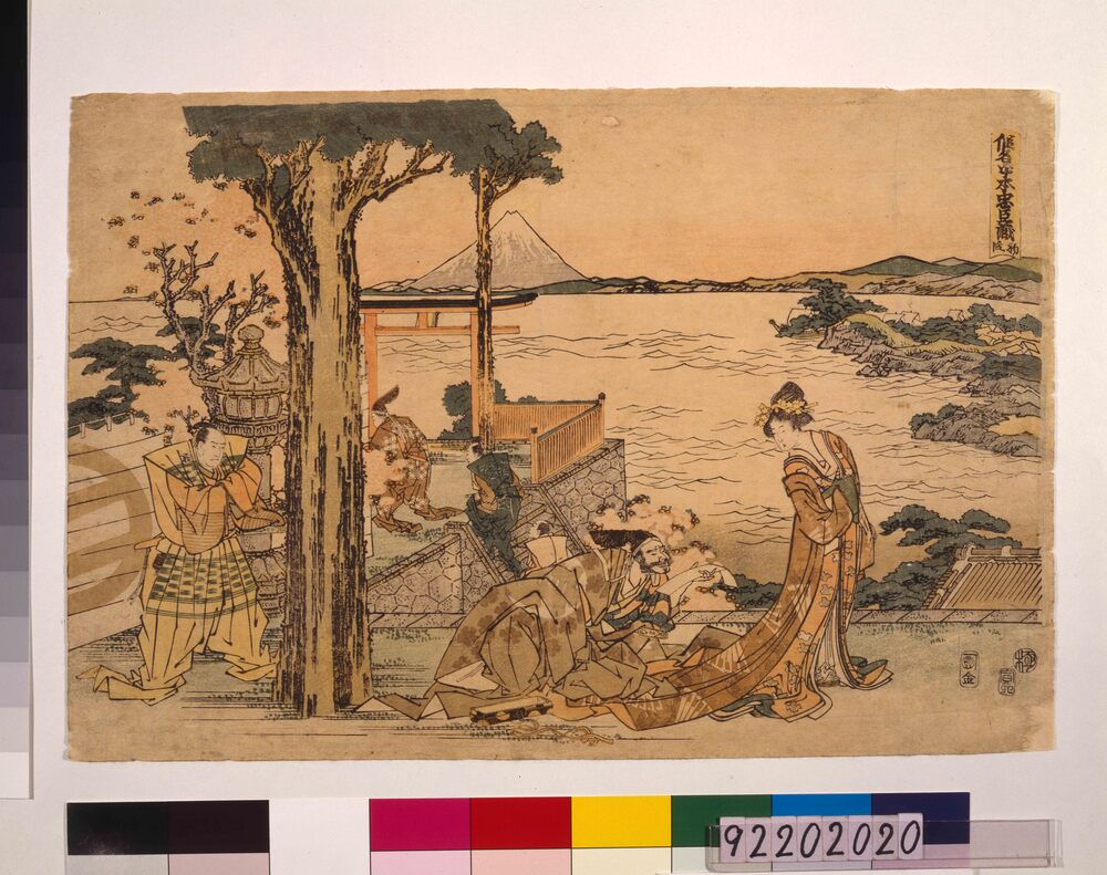 作品画像:仮名手本忠臣蔵