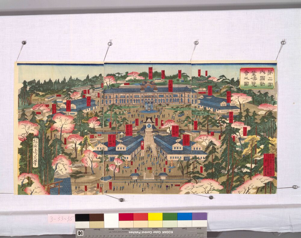 作品画像:第2回内国勧業博覧会之図