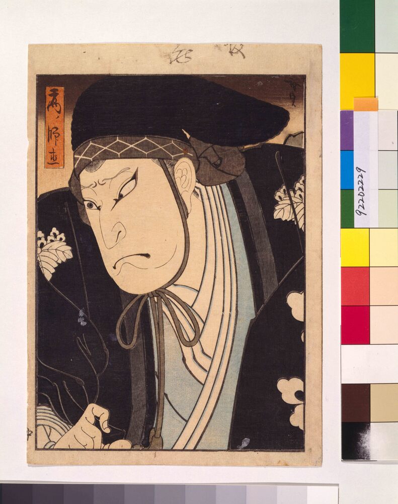 作品画像：忠臣蔵 高師直