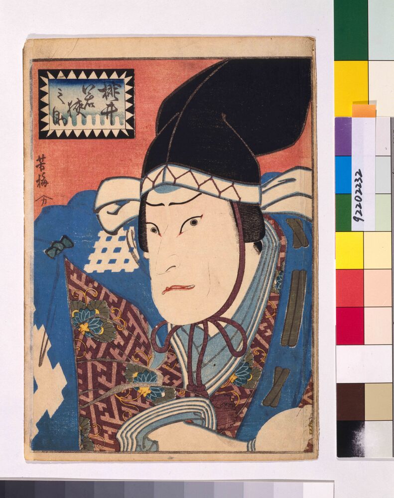 作品画像:忠臣蔵 桃井若狭之助