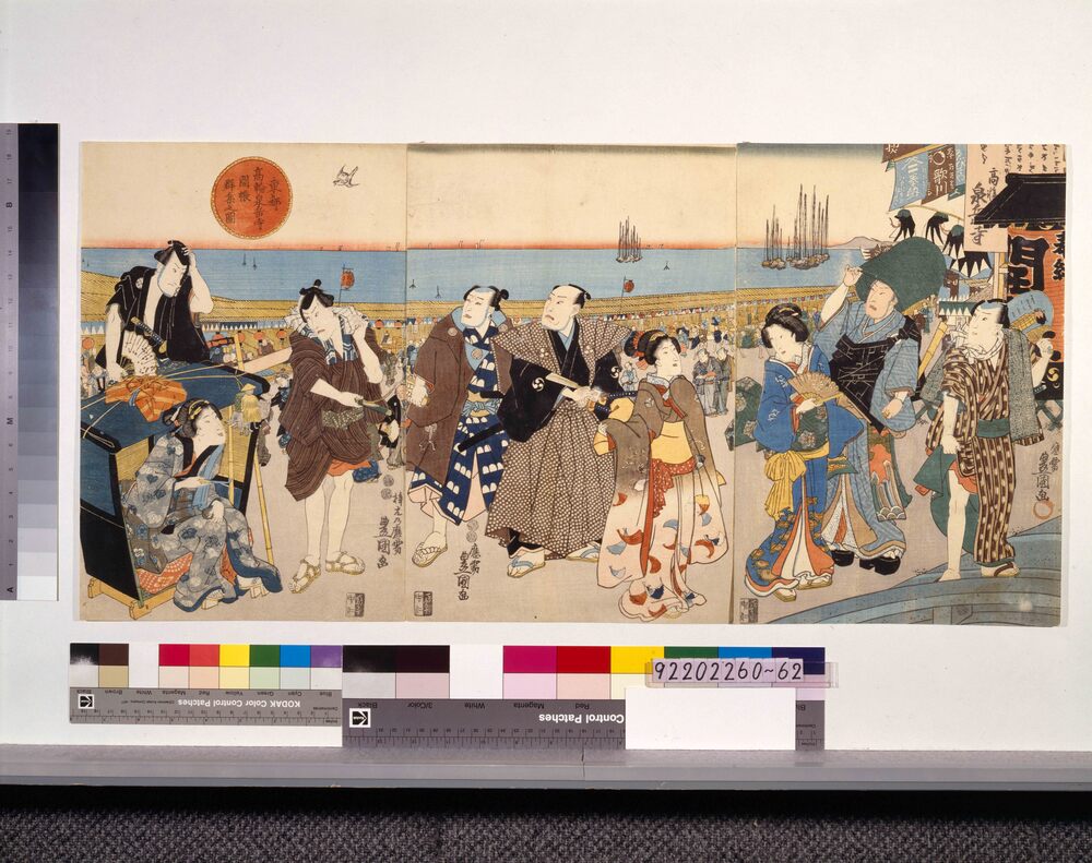 作品画像:東都高輪泉岳寺開帳群集之図