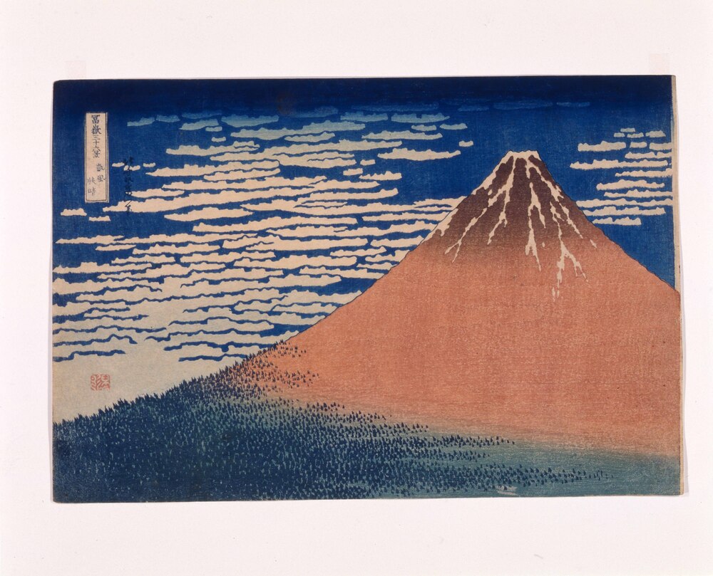 作品画像：冨嶽三十六景 凱風快晴
