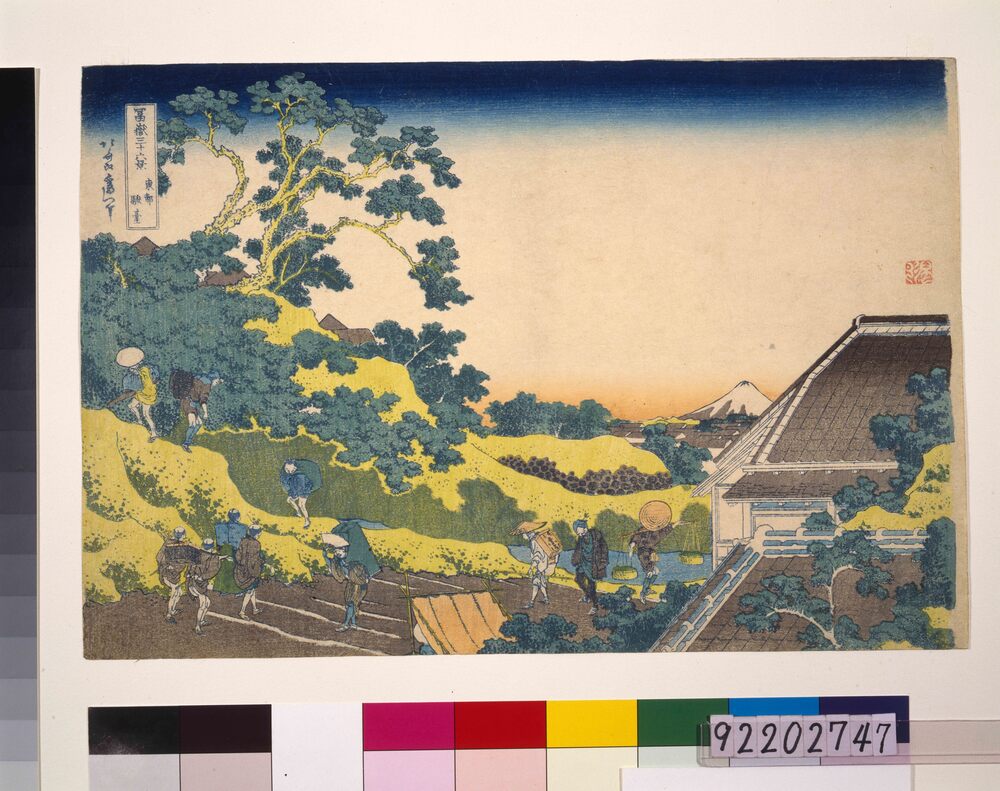 作品画像:冨嶽三十六景 東都駿台