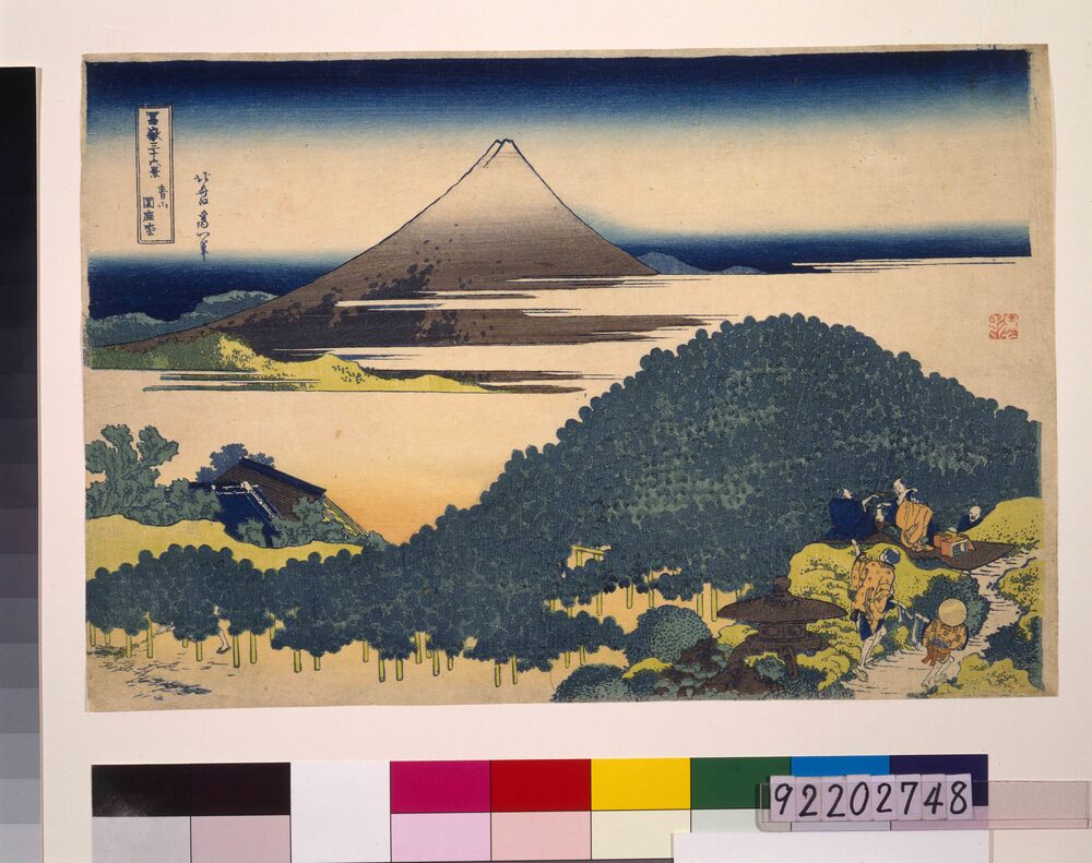 作品画像:冨嶽三十六景 青山円座松