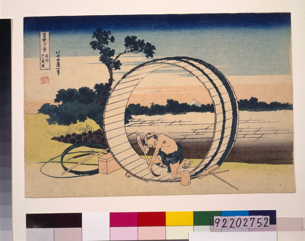 作品画像：冨嶽三十六景 尾州不二見原