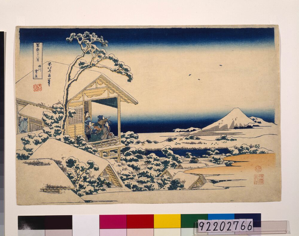 作品画像：冨嶽三十六景 礫川雪ノ旦
