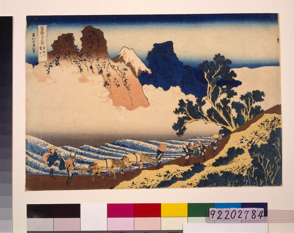 作品画像:冨嶽三十六景 身延川裏不二