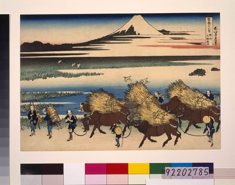 作品画像:冨嶽三十六景 駿州大野新田