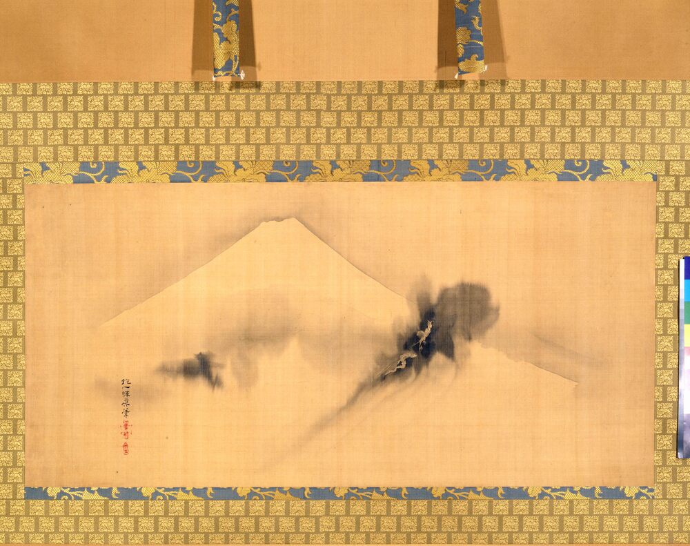 作品画像:不二山図
