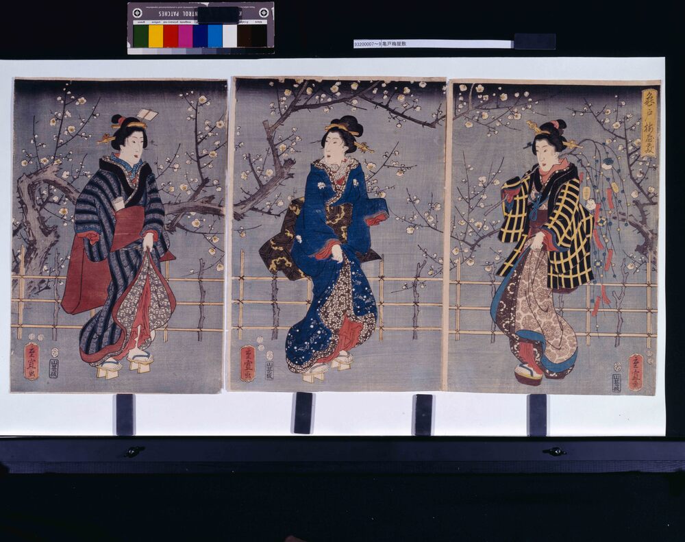 作品画像：亀戸梅屋敷