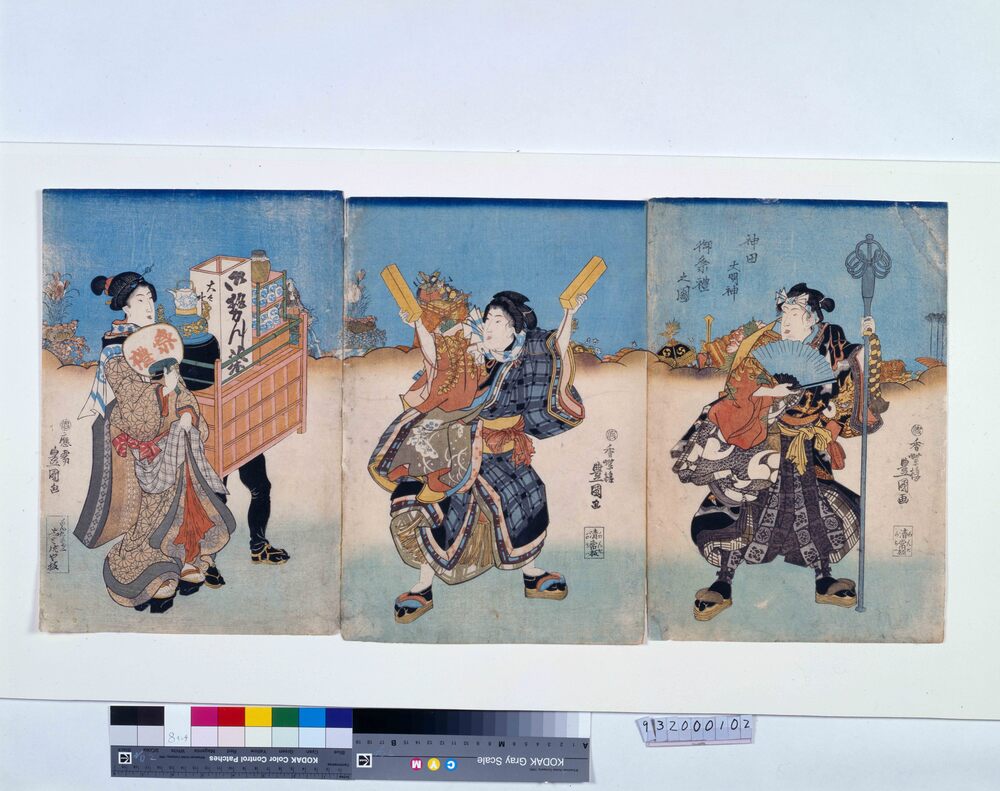作品画像:神田大明神御祭礼之図