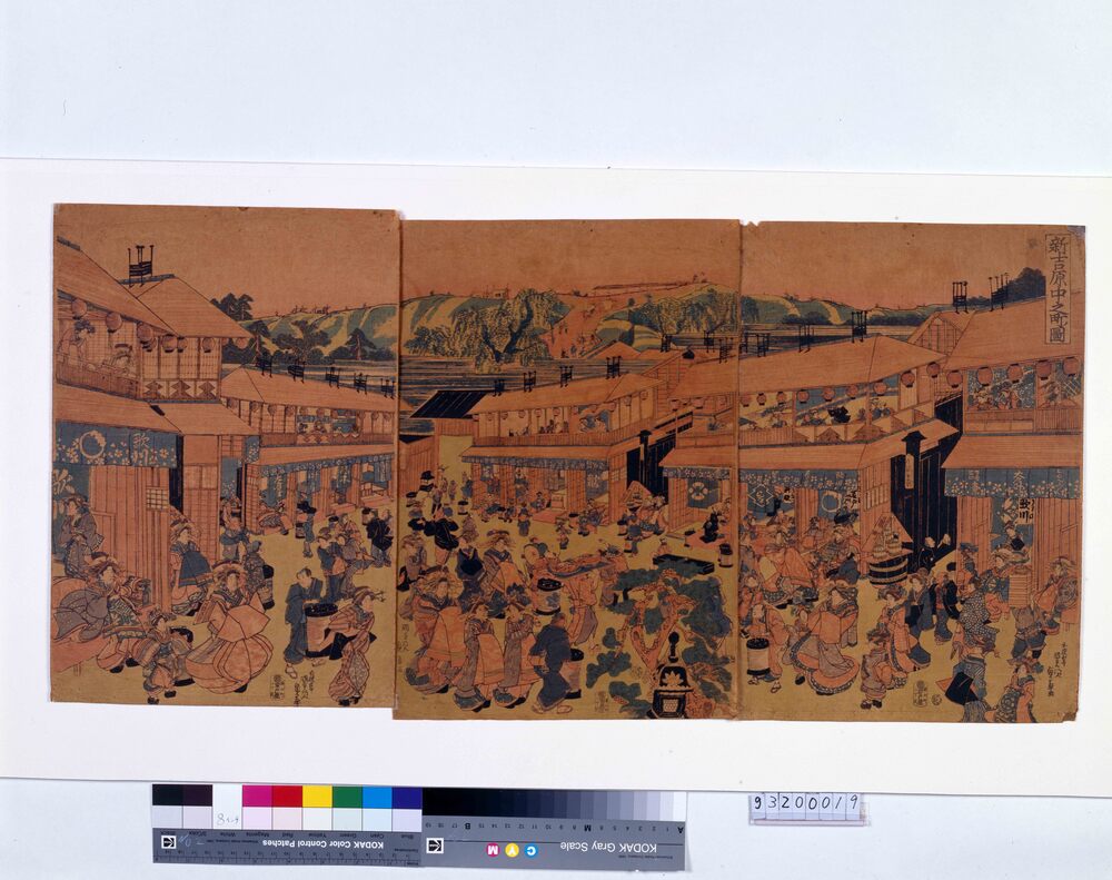 作品画像:新吉原中之町の図