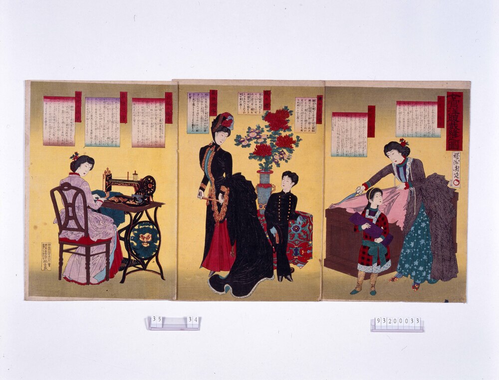 作品画像:女官洋服裁縫之図