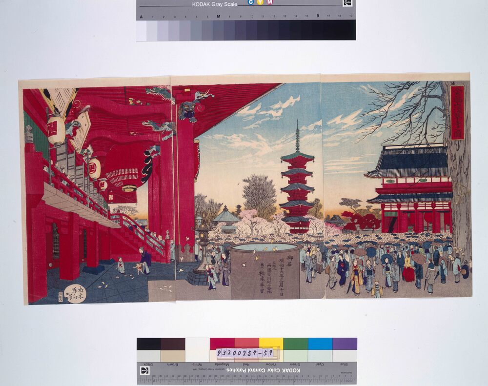 作品画像:金龍山浅草寺之図