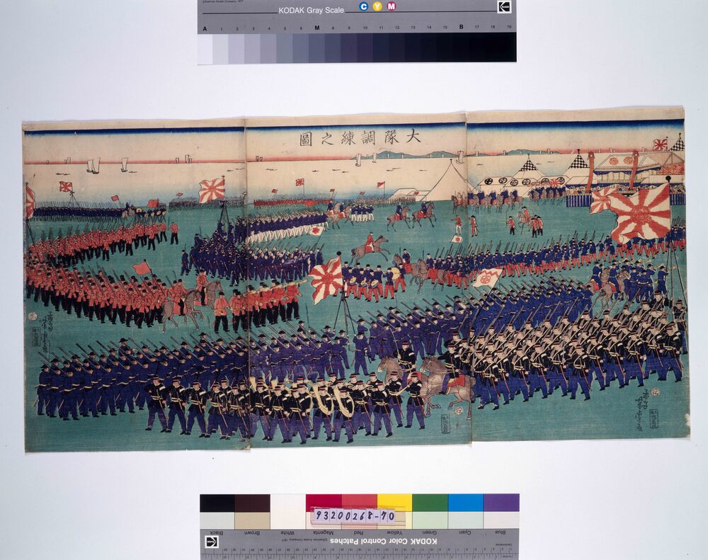 作品画像：大隊調練之図