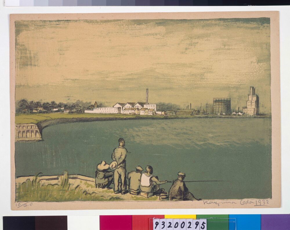 作品画像：東京新近郊八景 2 品川 秋のはぜ釣り