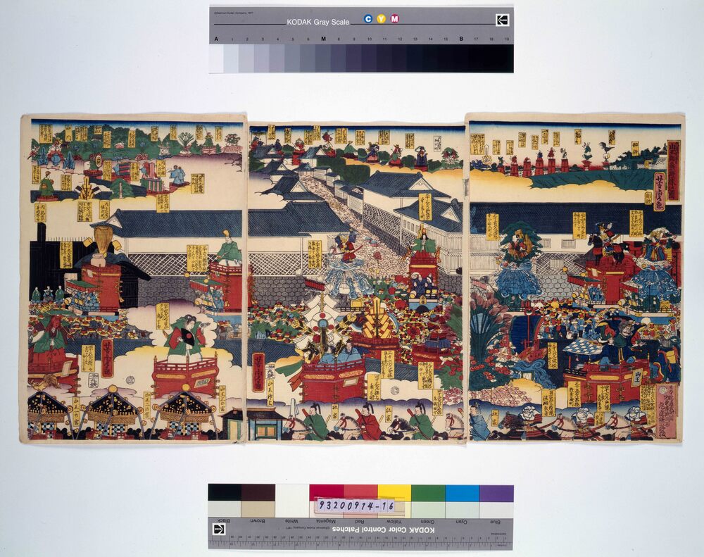 作品画像：山王御祭礼練込図
