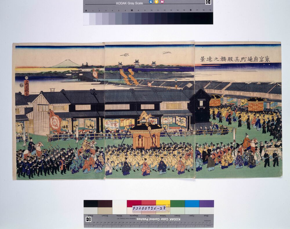 作品画像:東京府通町より呉服橋之遠景