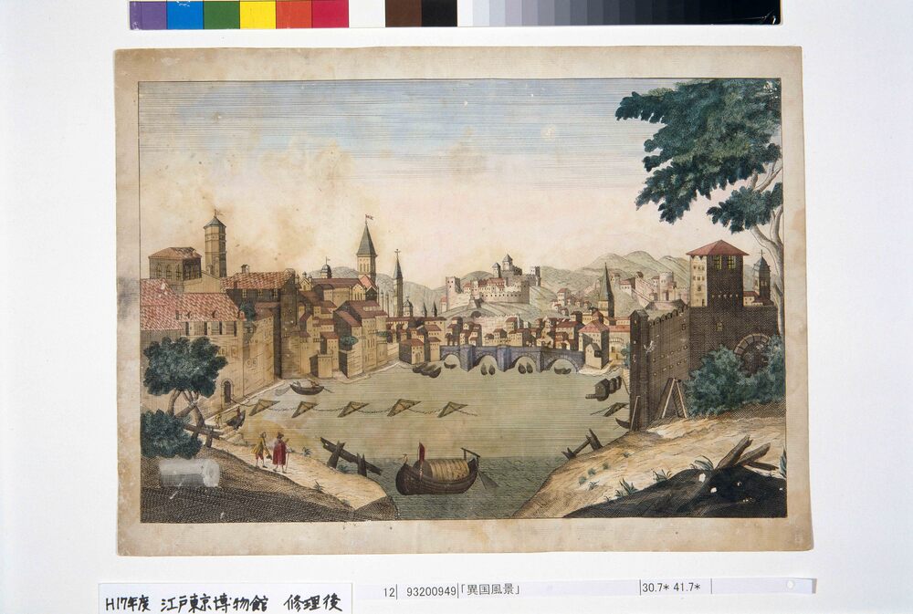 作品画像：[異国風景]