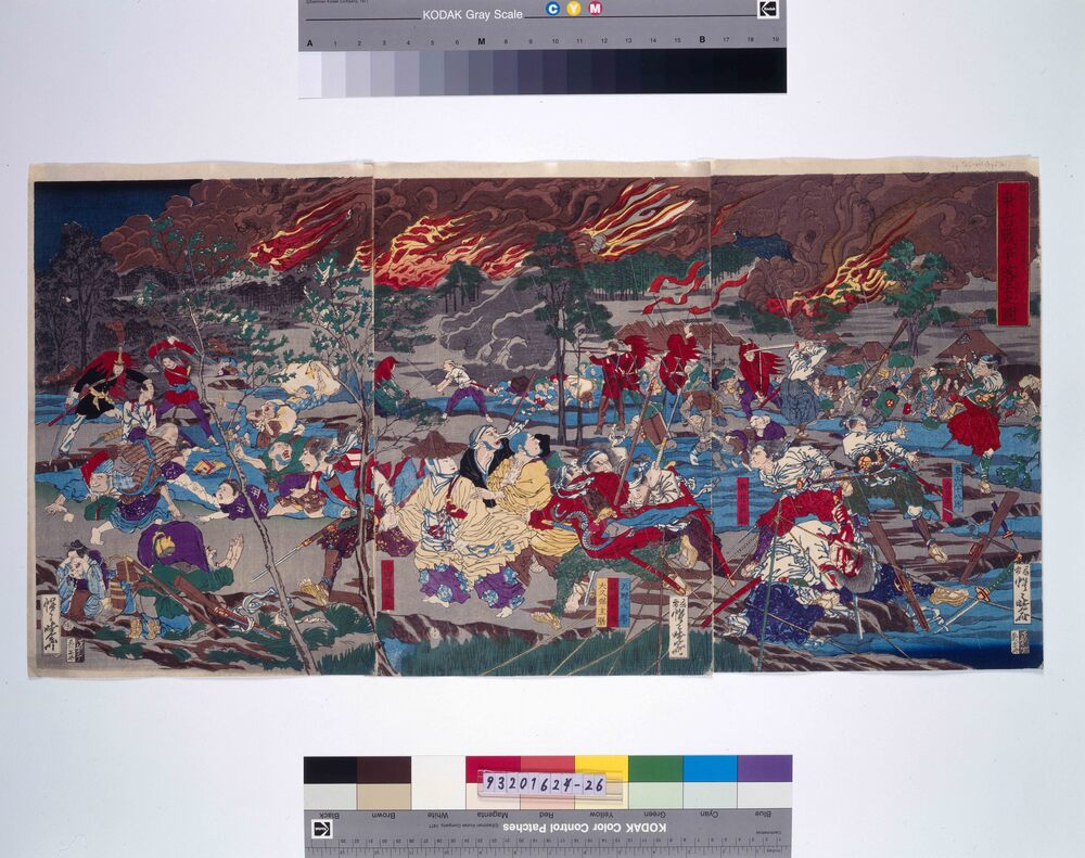 作品画像:東台戦争落去之図