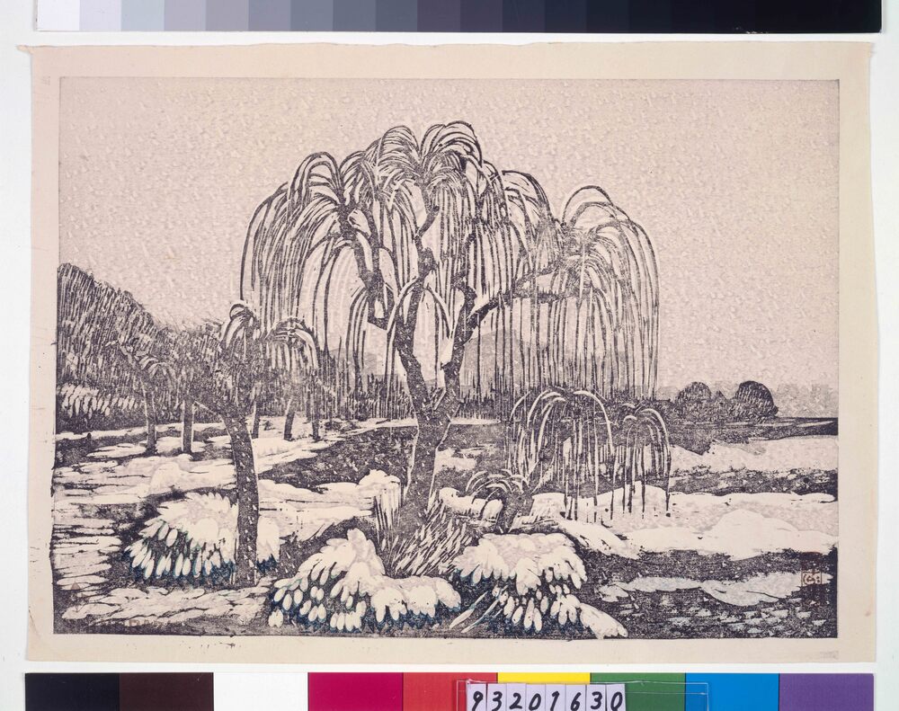 作品画像:不忍池(新東京風景六景の内)