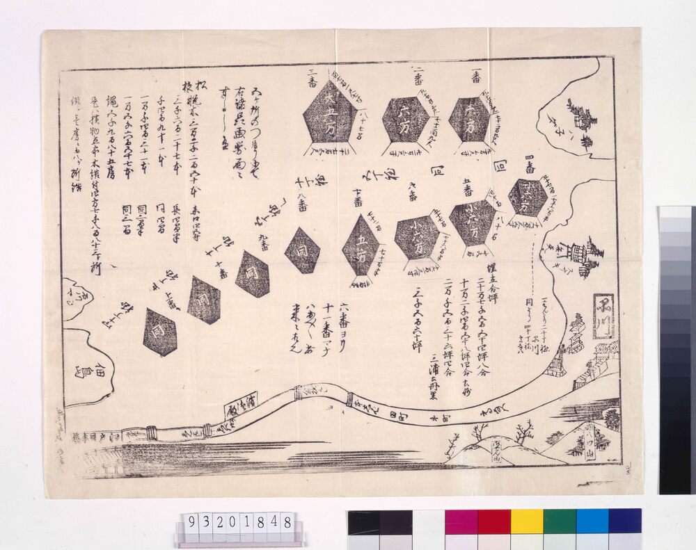作品画像:品川羽田沖御台場見積図