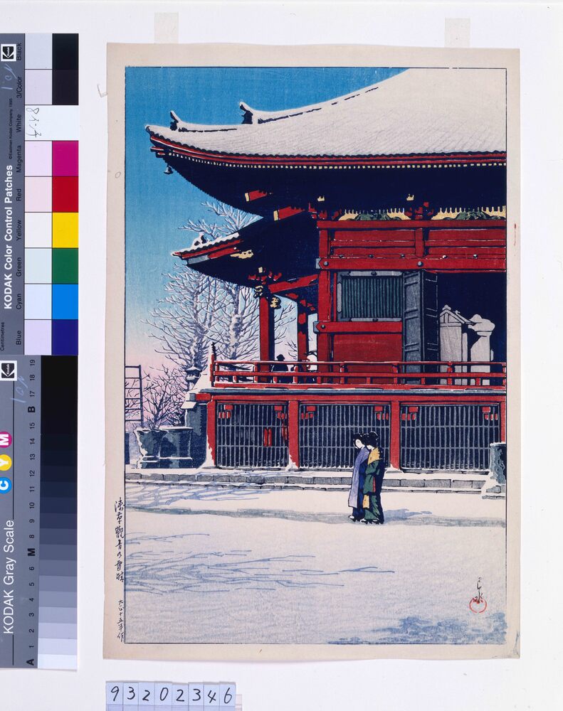 作品画像:東京二十景 浅草観音の雪晴 試摺