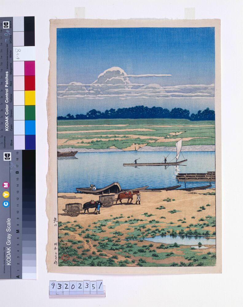 作品画像:東京二十景 矢口 試摺