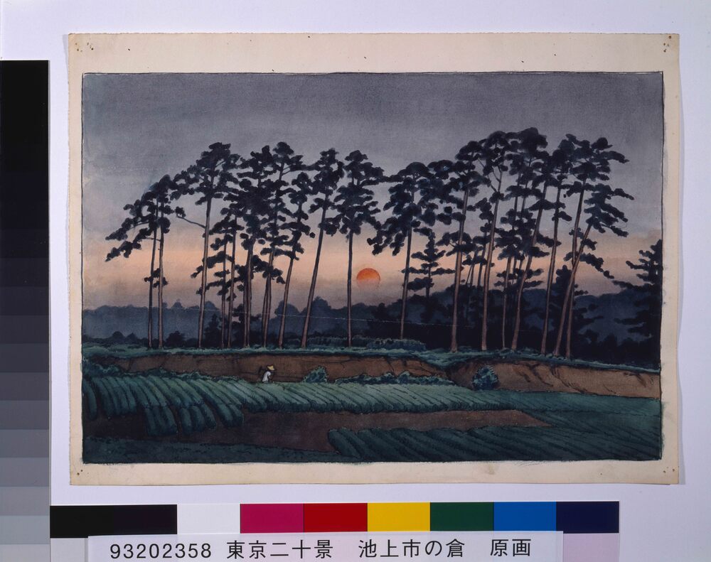 作品画像:東京二十景 池上市之倉 原画