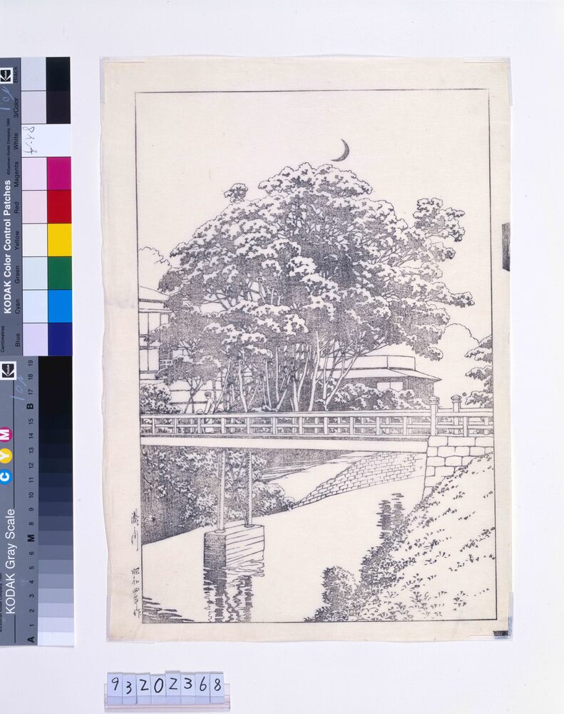 作品画像:東京二十景 滝之川 校合摺
