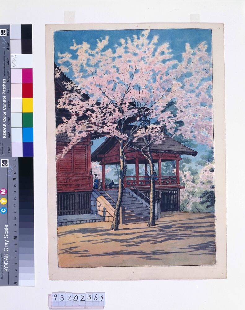 作品画像:東京二十景 上野清水堂 原画