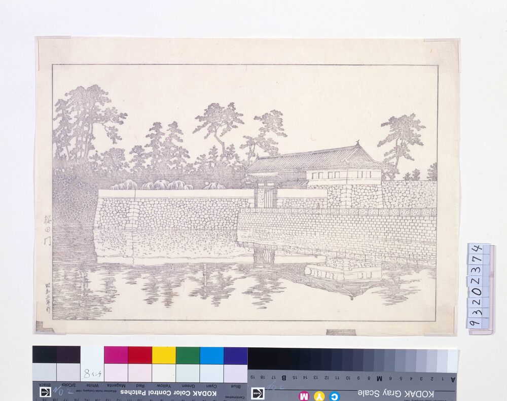 作品画像：東京二十景 桜田門 校合摺