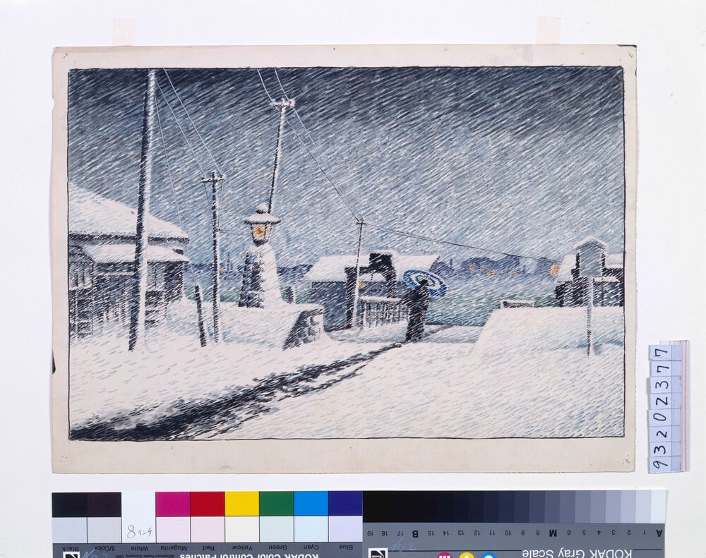 作品画像：東京二十景 月島の雪 原画