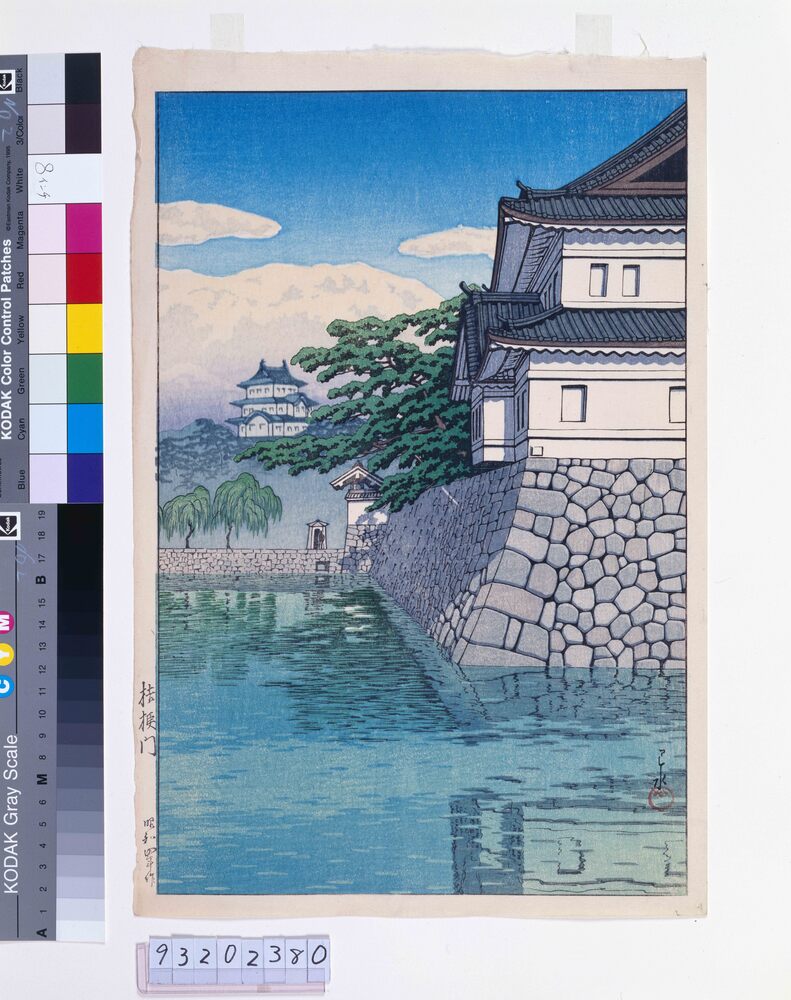 作品画像：東京二十景 桔梗門 試摺