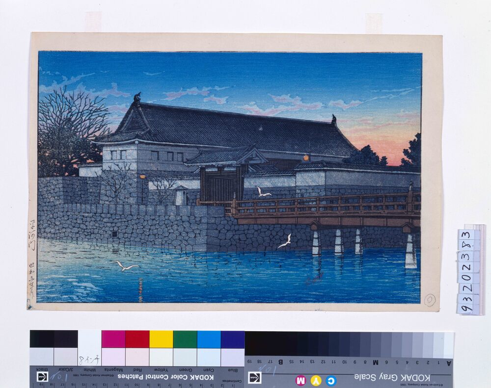 作品画像:東京二十景 平河門 試摺