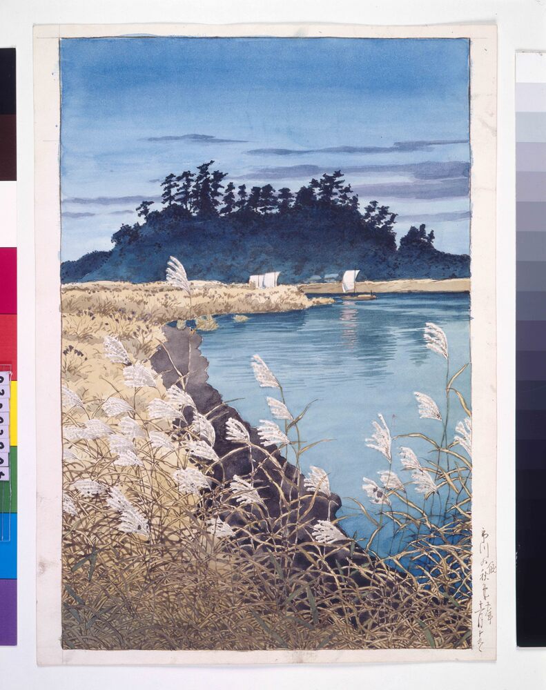 作品画像:市川の晩秋 原画