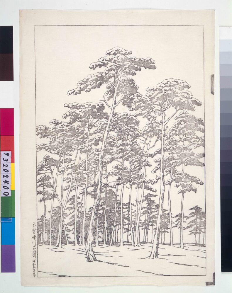 作品画像：大宮氷川公園 校合摺