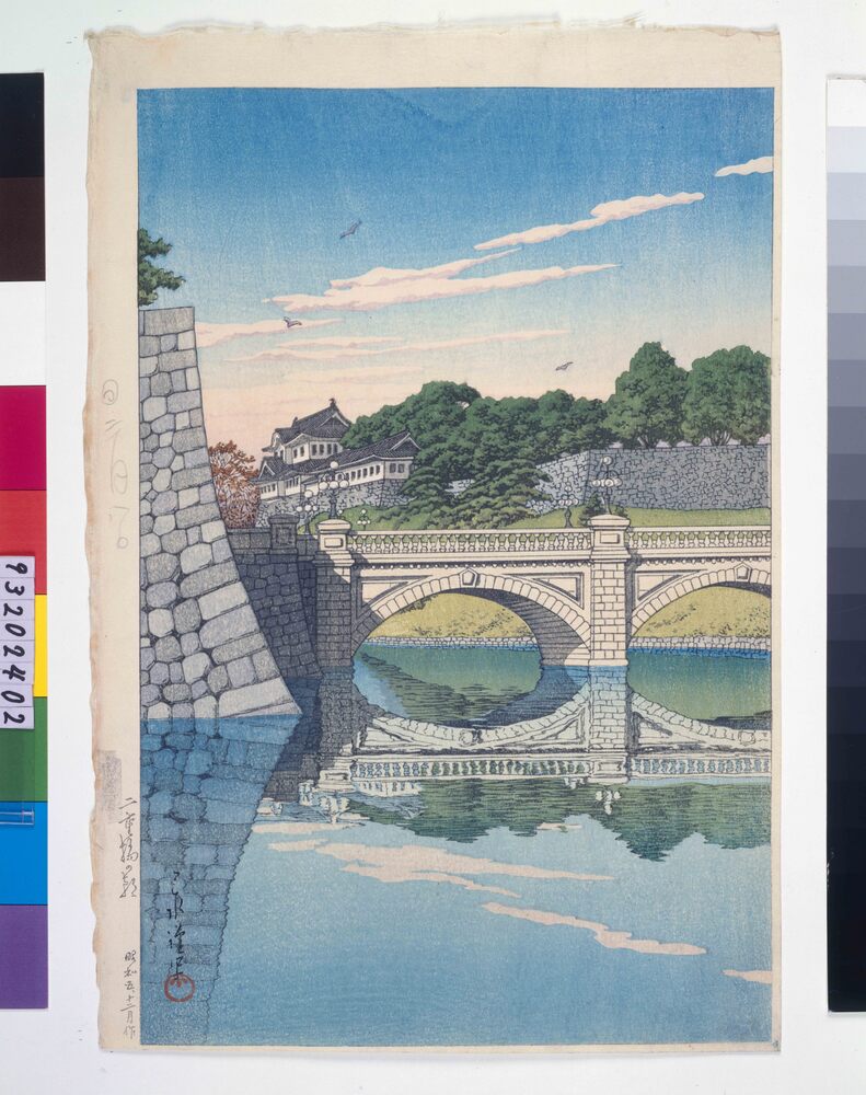 作品画像：二重橋の朝 試摺
