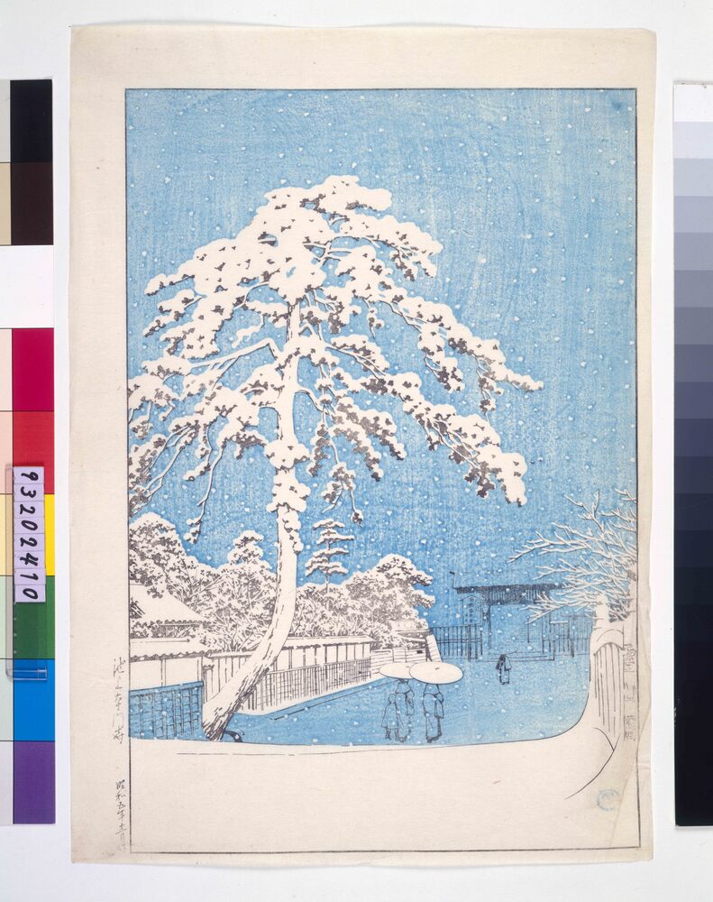 作品画像:池上本門寺 校合摺 (2色)