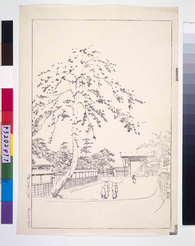 作品画像：池上本門寺 校合摺 (墨)