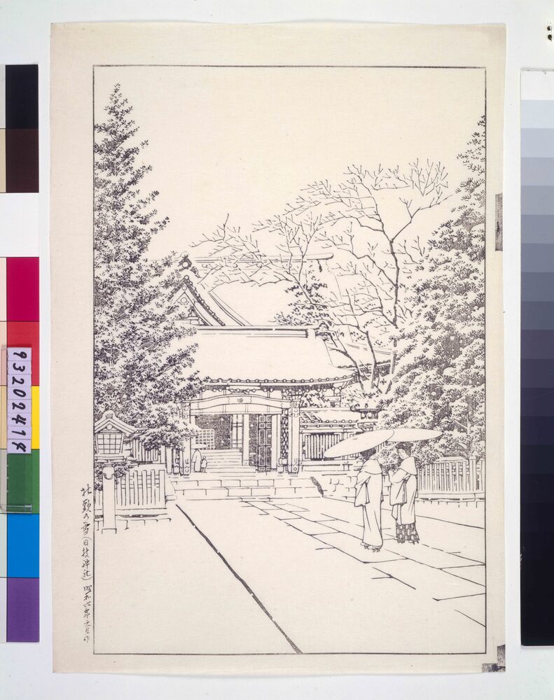 作品画像：社頭の雪(日枝神社)校合摺