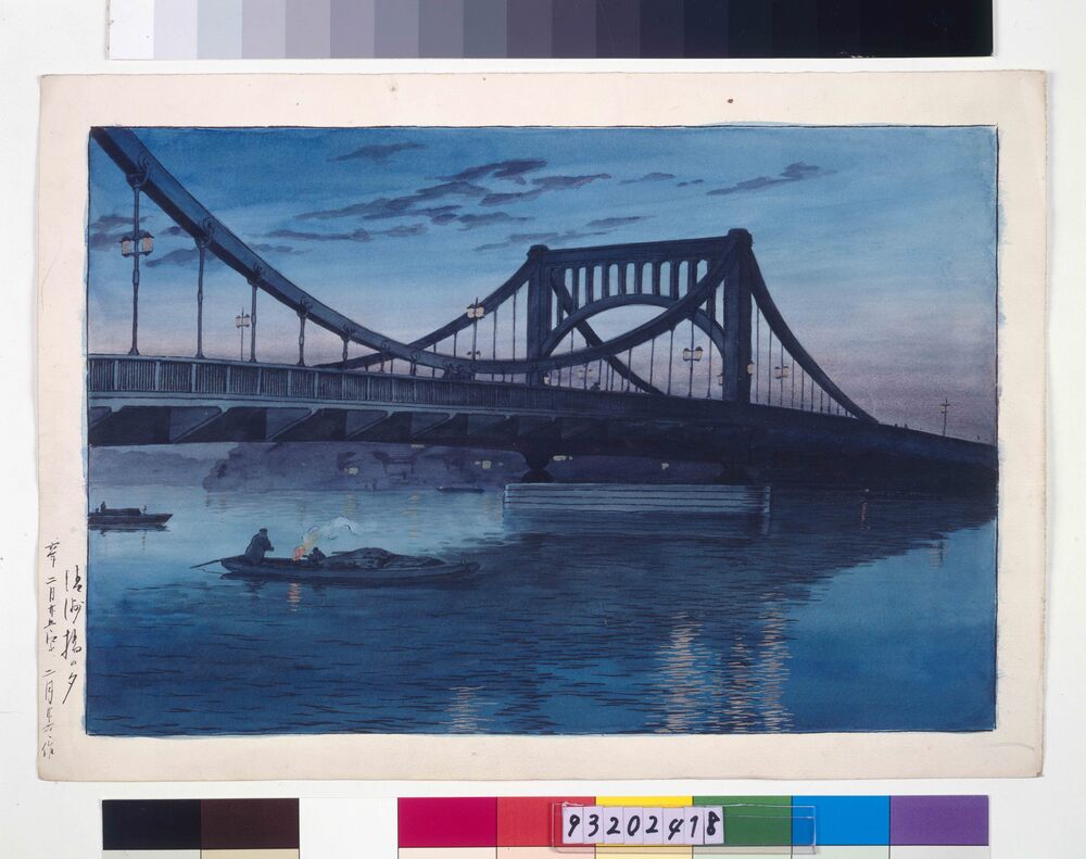 作品画像:清洲橋の夕 原画