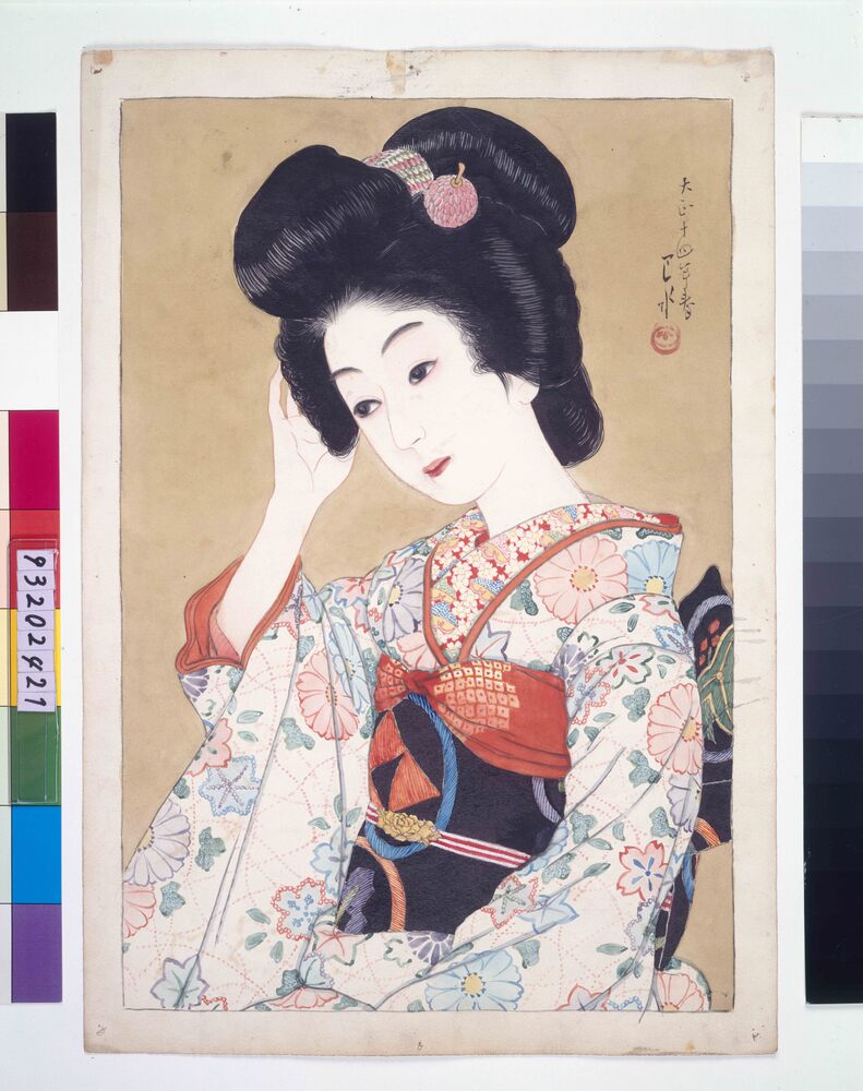作品画像:ゆ久春 原画