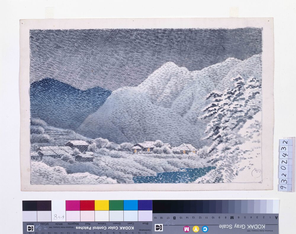 作品画像:旅みやげ第三集 飛騨中山七里 原画